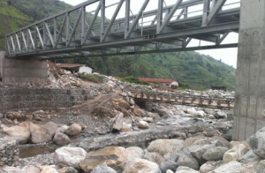 Kyanjuki Bridge